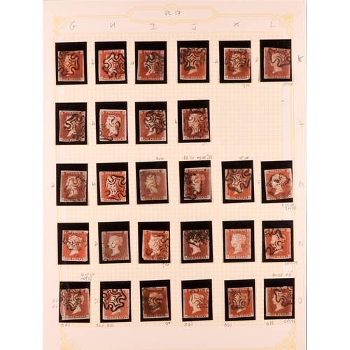 1456 - GB.QUEEN VICTORIA 1841 1D PLATE 17. The collection of 209 different positions of the 1d red-brown im... 