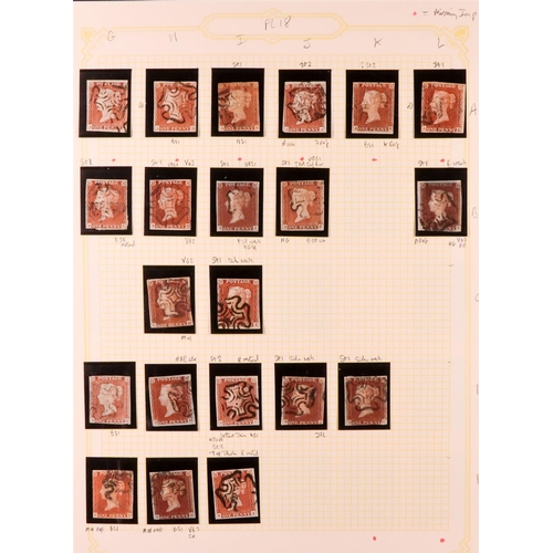 1457 - GB.QUEEN VICTORIA 1841 1D PLATE 18. The collection of 158 different positions of the 1d red-brown im... 