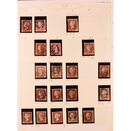 1457 - GB.QUEEN VICTORIA 1841 1D PLATE 18. The collection of 158 different positions of the 1d red-brown im... 