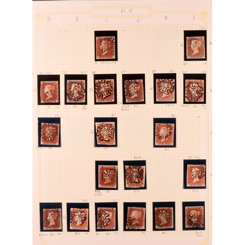 1457 - GB.QUEEN VICTORIA 1841 1D PLATE 18. The collection of 158 different positions of the 1d red-brown im... 