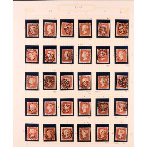 1459 - GB.QUEEN VICTORIA 1841 1D PLATE 20. The collection of 226 different positions of the 1d red-brown im... 