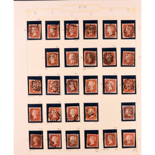 1459 - GB.QUEEN VICTORIA 1841 1D PLATE 20. The collection of 226 different positions of the 1d red-brown im... 