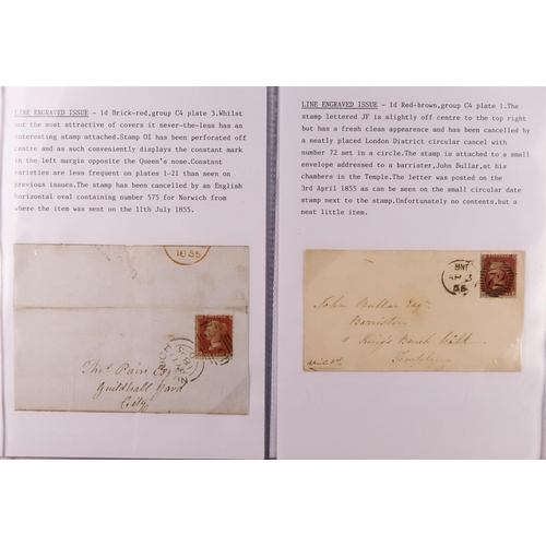 1461 - GB.QUEEN VICTORIA 1840 - 1870 LINE ENGRAVED STAMPS & COVERS COLLECTION. A well displayed and knowled... 