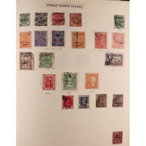 147 - WORLD COLLECTION 19th Century to 1980's mint & used stamps in eleven albums, we see Aden through to ... 