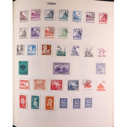 147 - WORLD COLLECTION 19th Century to 1980's mint & used stamps in eleven albums, we see Aden through to ... 