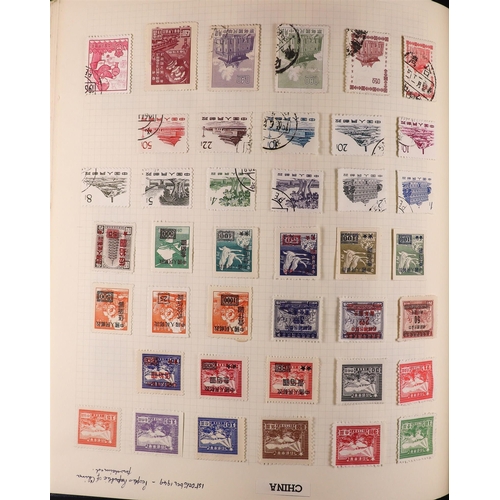 147 - WORLD COLLECTION 19th Century to 1980's mint & used stamps in eleven albums, we see Aden through to ... 