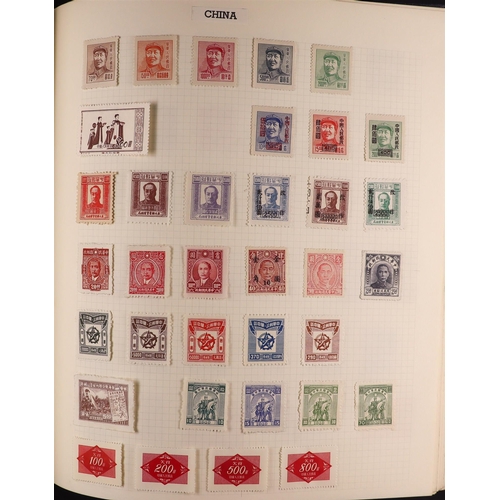 147 - WORLD COLLECTION 19th Century to 1980's mint & used stamps in eleven albums, we see Aden through to ... 