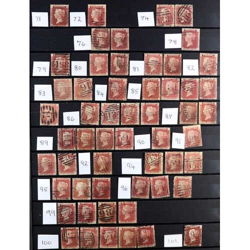 1477 - GB.QUEEN VICTORIA 1840-1900 USED ACCUMULATION in two stockbooks & binder, includes 1840 1d Penny Bla... 