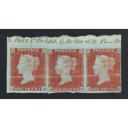 Lot 1485      