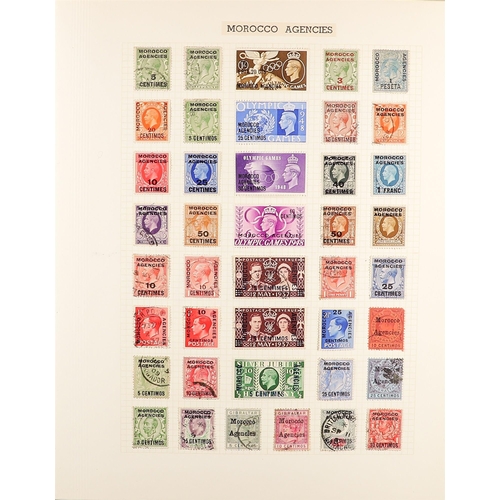 151 - 'G' COUNTRIES COLLECTION of mint and used stamps from Germany to Grenad in album includes German sta... 