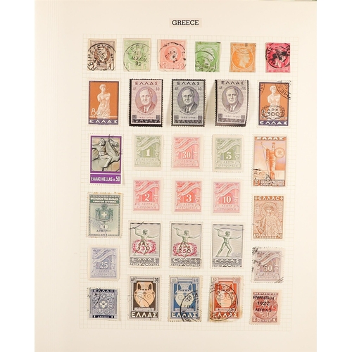 151 - 'G' COUNTRIES COLLECTION of mint and used stamps from Germany to Grenad in album includes German sta... 