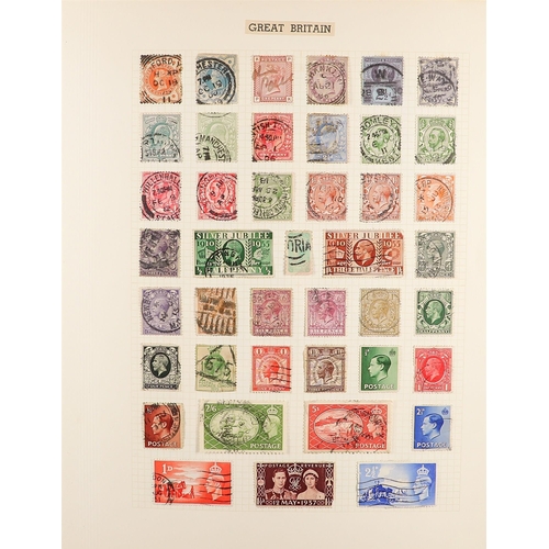 151 - 'G' COUNTRIES COLLECTION of mint and used stamps from Germany to Grenad in album includes German sta... 