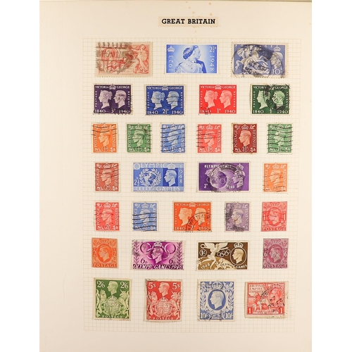 151 - 'G' COUNTRIES COLLECTION of mint and used stamps from Germany to Grenad in album includes German sta... 