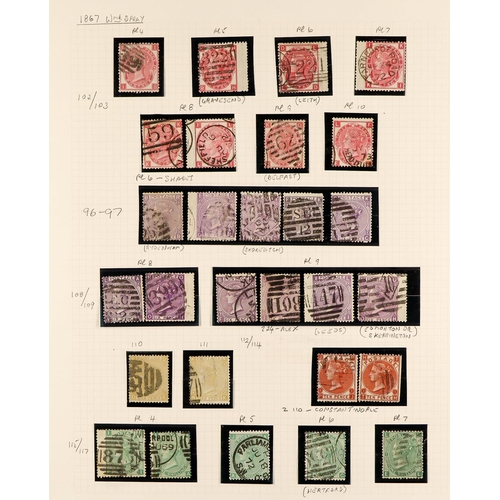 1524 - GB.QUEEN VICTORIA 1855 - 1900 COLLECTION OF USED STAMPS on pages, includes 1855-57 wmk Small Garter ... 