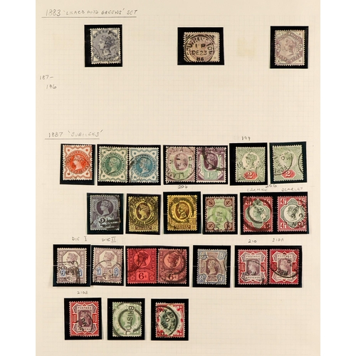 1524 - GB.QUEEN VICTORIA 1855 - 1900 COLLECTION OF USED STAMPS on pages, includes 1855-57 wmk Small Garter ... 