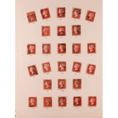 1538 - GB.QUEEN VICTORIA 1864-79 1d red complete set of plate numbers from 71 to 225 (no 77) chiefly fine, ... 