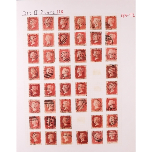 1539 - GB.QUEEN VICTORIA 1864-79 PENNY PLATE RECONSTRUCTION.  1d reds plate 118 (SG 43/44) largely complete... 