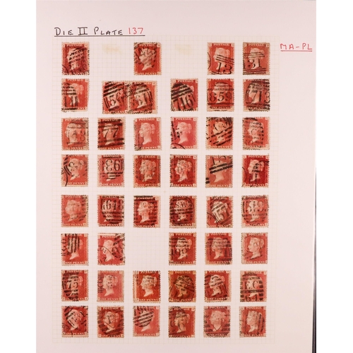 1543 - GB.QUEEN VICTORIA 1864-79 PENNY PLATE RECONSTRUCTION.  1d reds plate 137 (SG 43/44) largely complete... 