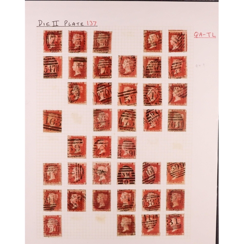 1543 - GB.QUEEN VICTORIA 1864-79 PENNY PLATE RECONSTRUCTION.  1d reds plate 137 (SG 43/44) largely complete... 