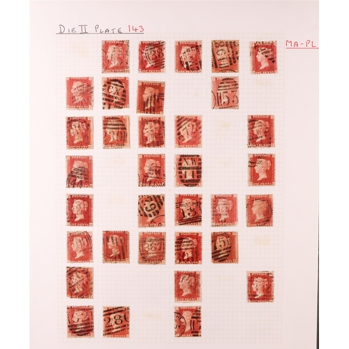 1544 - GB.QUEEN VICTORIA 1864-79 PENNY PLATE RECONSTRUCTION.  1d reds plate 143 (SG 43/44) largely complete... 