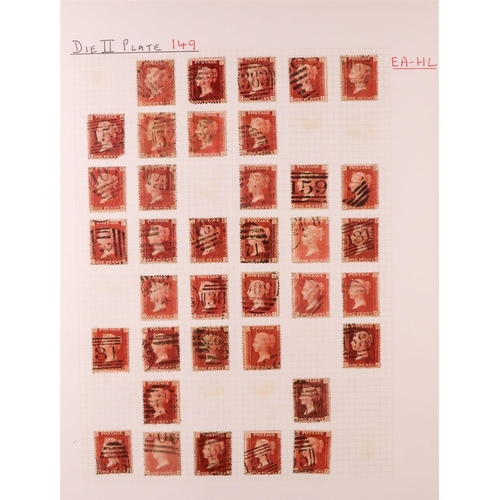 1545 - GB.QUEEN VICTORIA 1864-79 PENNY PLATE RECONSTRUCTION.  1d reds plate 149 (SG 43/44) largely complete... 