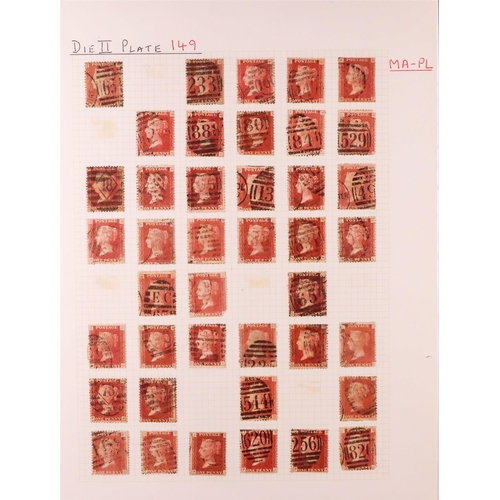 1545 - GB.QUEEN VICTORIA 1864-79 PENNY PLATE RECONSTRUCTION.  1d reds plate 149 (SG 43/44) largely complete... 