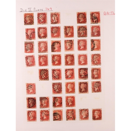 1545 - GB.QUEEN VICTORIA 1864-79 PENNY PLATE RECONSTRUCTION.  1d reds plate 149 (SG 43/44) largely complete... 