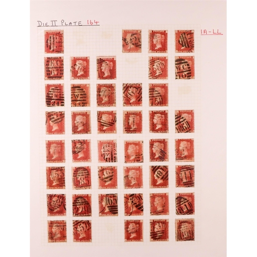 1546 - GB.QUEEN VICTORIA 1864-79 PENNY PLATE RECONSTRUCTION.  1d reds plate 164 (SG 43/44) largely complete... 