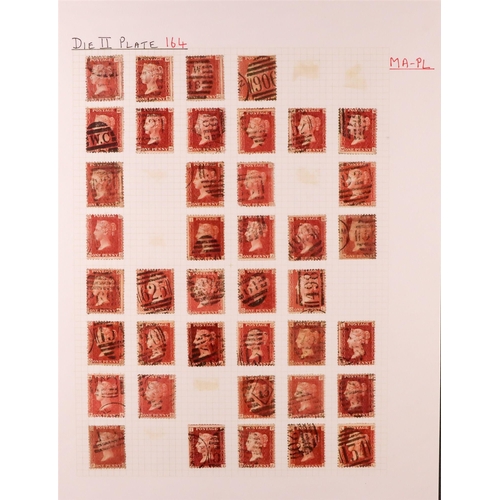 1546 - GB.QUEEN VICTORIA 1864-79 PENNY PLATE RECONSTRUCTION.  1d reds plate 164 (SG 43/44) largely complete... 