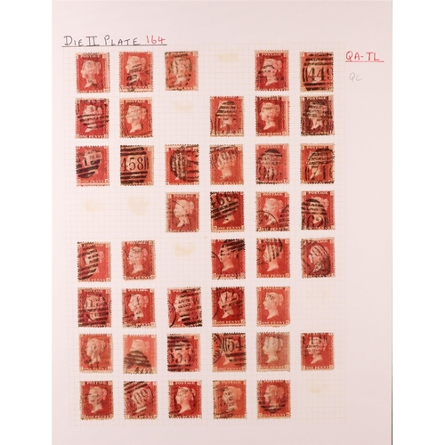 1546 - GB.QUEEN VICTORIA 1864-79 PENNY PLATE RECONSTRUCTION.  1d reds plate 164 (SG 43/44) largely complete... 