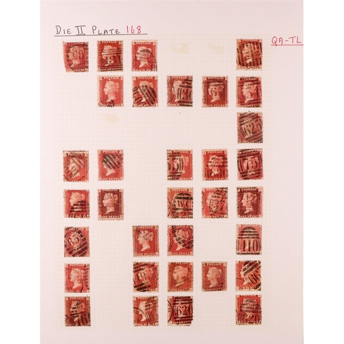 1547 - GB.QUEEN VICTORIA 1864-79 PENNY PLATE RECONSTRUCTION.  1d reds plate 168 (SG 43/44) largely complete... 