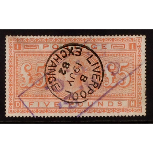 Lot 1548      