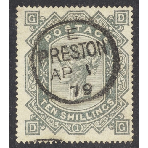 Lot 1551      