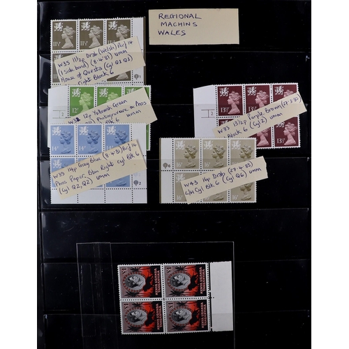 156 - SMALL COLLECTOR'S ESTATE in two cartons, includes Br Commonwealth 1977-84 fdc's collection in three ... 