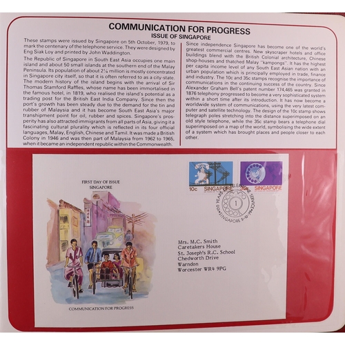 156 - SMALL COLLECTOR'S ESTATE in two cartons, includes Br Commonwealth 1977-84 fdc's collection in three ... 