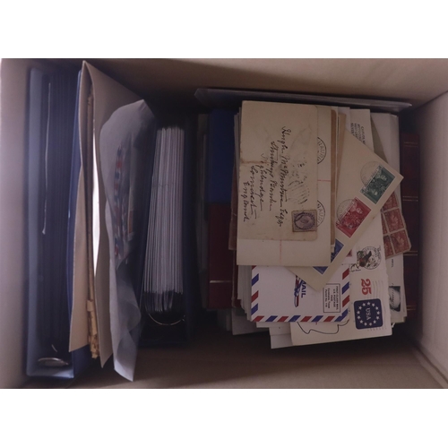 156 - SMALL COLLECTOR'S ESTATE in two cartons, includes Br Commonwealth 1977-84 fdc's collection in three ... 