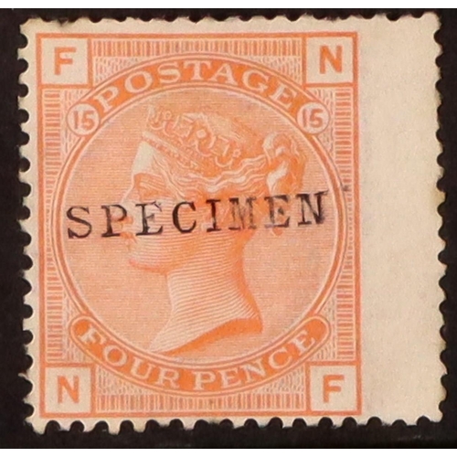 Lot 1562      