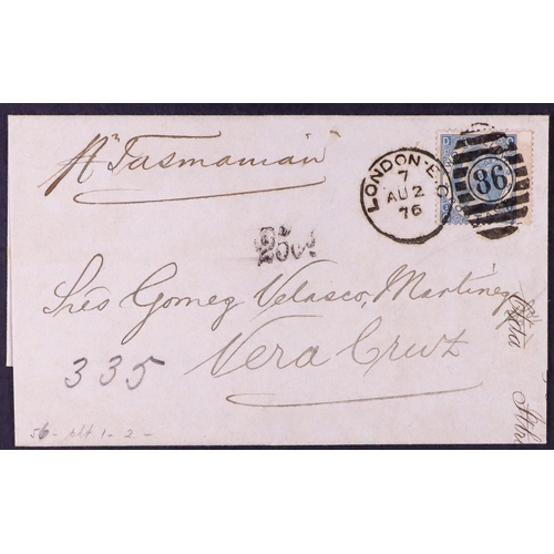 Lot 1565      