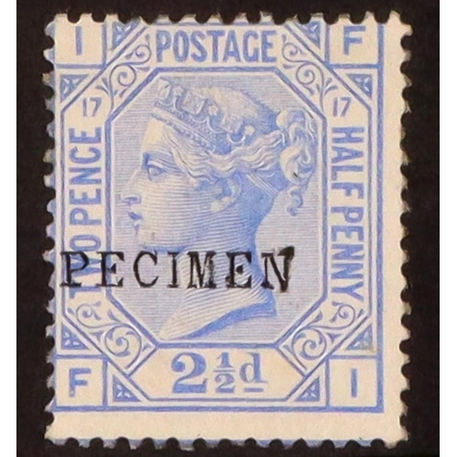 Lot 1572      