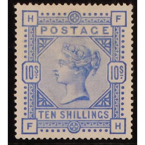 Lot 1574      