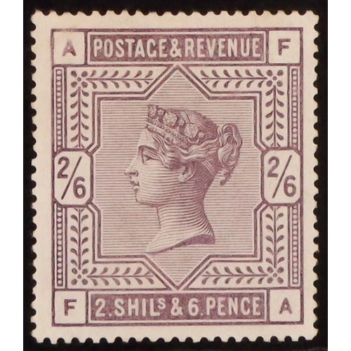 Lot 1575      