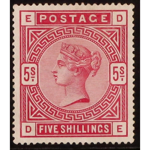 Lot 1576      