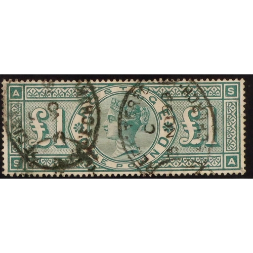 Lot 1581      