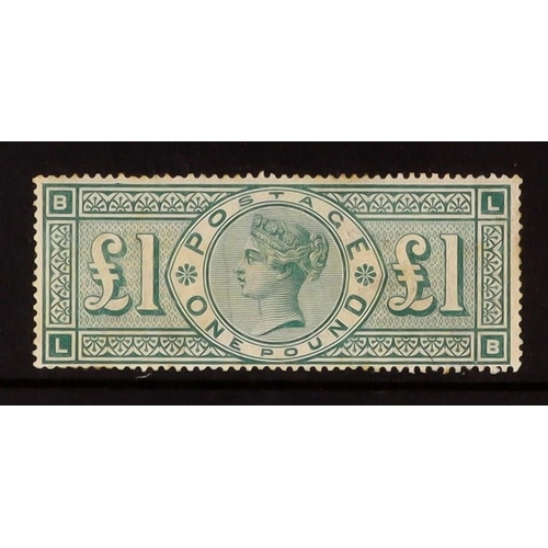 Lot 1582      