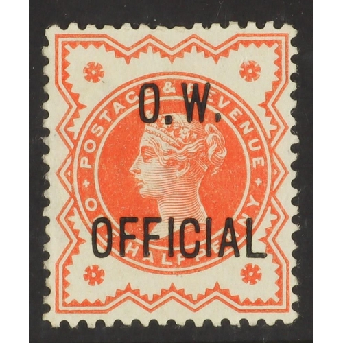 Lot 1596      