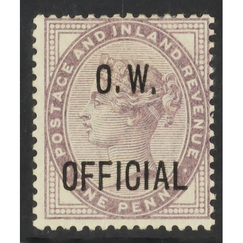 Lot 1597      