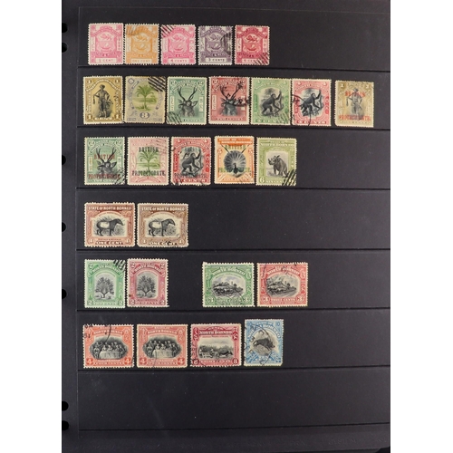 161 - WORLD CARTON All periods mint (some never hinged) & used stamps, includes British Commonwealth, Brun... 