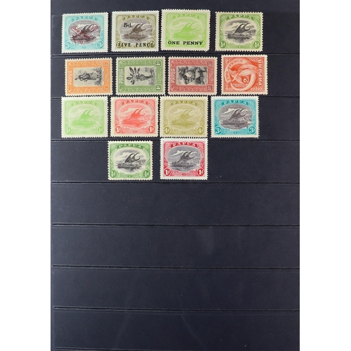 161 - WORLD CARTON All periods mint (some never hinged) & used stamps, includes British Commonwealth, Brun... 