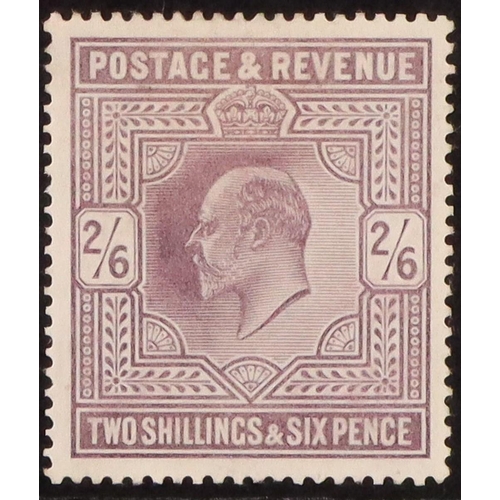 Lot 1611      