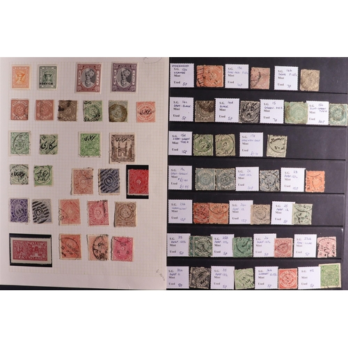 162 - BRITISH COMMONWEALTH Mostly 19th Century to 1960's messy mint & used ranges on various pages. Mixed ... 